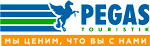 Экскурсии из Сочи, цены, расписание